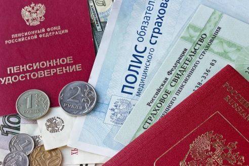 В Думу внесли проект закона о едином Фонде пенсионного и социального страхования В Думу внесли проект закона о едином Фонде пенсионного и социального страхования