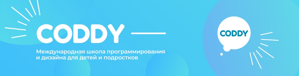 coddyschoolcom coddyschoolcom