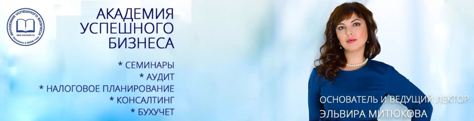 sbaconsult sbaconsult