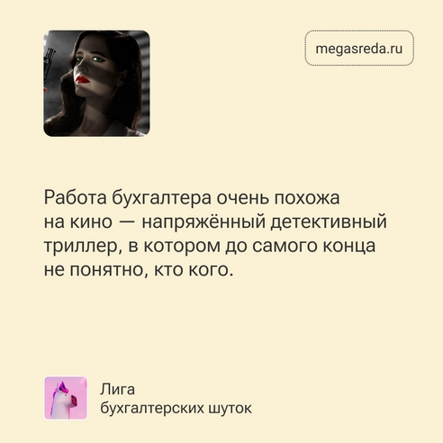 Тот случай, когда лучше смотреть в кино, чем самому участвовать 🙈 Тот случай, когда лучше смотреть в кино, чем самому участвовать 🙈