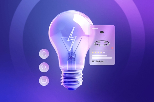 Верстка и дизайн для интернет-магазина Stilfort Верстка и дизайн для интернет-магазина Stilfort