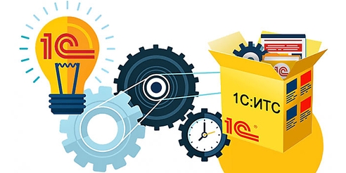 Почему договор сопровождения 1С:ИТС экономит время и упрощает жизнь руководителю и бухгалтеру? Почему договор сопровождения 1С:ИТС экономит время и упрощает жизнь руководителю и бухгалтеру?
