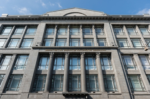 В Минфине напомнили о правилах зачета иностранных налогов В Минфине напомнили о правилах зачета иностранных налогов