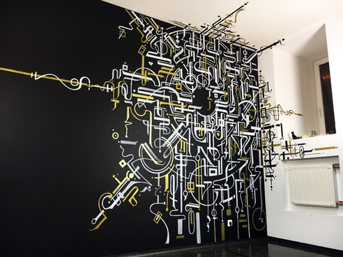 Промышленный дизайн и каллиграфия: как новое сочетание находит применение в современности Промышленный дизайн и каллиграфия: как новое сочетание находит применение в современности