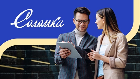 Кейс Аспро.Cloud: миграция 40+ проектов без потерь Кейс Аспро.Cloud: миграция 40+ проектов без потерь