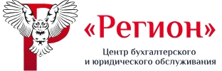 Преимущества и риски передачи бухгалтерского учета на аутсорсинг: как выбрать надежного подрядчика? Преимущества и риски передачи бухгалтерского учета на аутсорсинг: как выбрать надежного подрядчика?