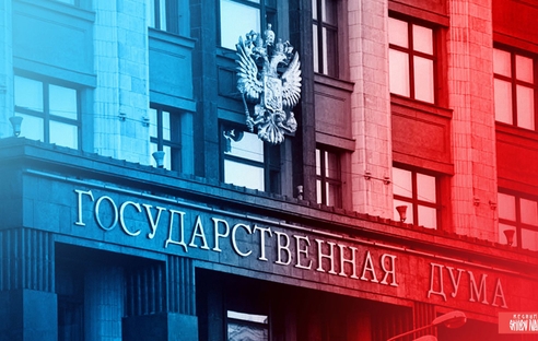 Для подтверждения инструктажа по охране труда планируют ввести ЭДО Для подтверждения инструктажа по охране труда планируют ввести ЭДО