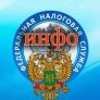 Логотип пользователя - ФНС МинФин Инфо ФНС России запустила новый портал для работы с единой МЧД | ФНС МинФин Инфо (@fns_minfin) | Мегасреда | 04.09.23, 13:22:41