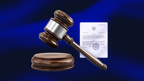 Кейс Аспро.Cloud: Как юридическая компания Win&Joy управляет 30+ делами одновременно Кейс Аспро.Cloud: Как юридическая компания Win&Joy управляет 30+ делами одновременно