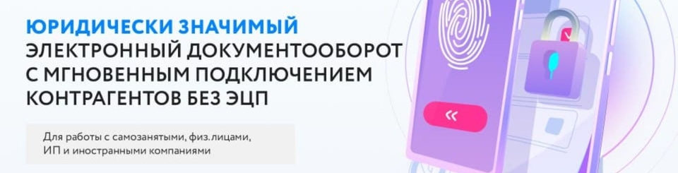lightdoc lightdoc