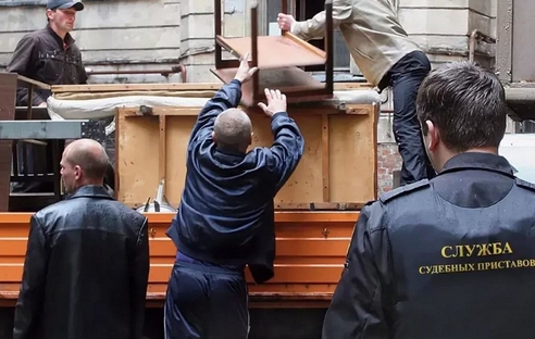 НДС при реализации арестованного имущества платит собственник НДС при реализации арестованного имущества платит собственник