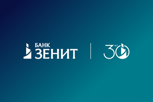 Банк ЗЕНИТ улучшил условия кредитования физических лиц: процентная ставка снизилась на 5 п.п. Банк ЗЕНИТ улучшил условия кредитования физических лиц: процентная ставка снизилась на 5 п.п.
