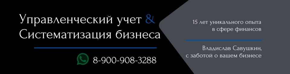 vladsavushkin vladsavushkin