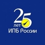 ИПБ России ИПБ России