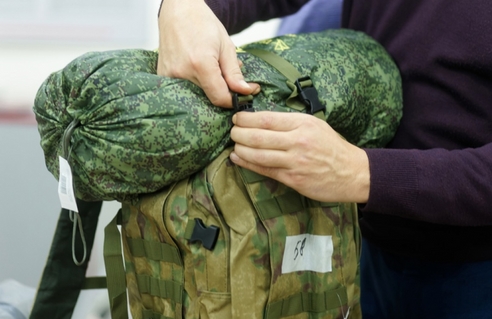Для мобилизованных ИП сдвинут сроки по налогам и отчётности Для мобилизованных ИП сдвинут сроки по налогам и отчётности