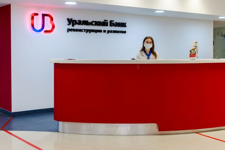 На гребне волны: УБРиР предлагает бизнесу современный сервис бухучета с ЕНП