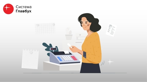 НДФЛ и взносы по договорам с самозанятыми НДФЛ и взносы по договорам с самозанятыми