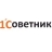 1-й Советник 1-й Советник