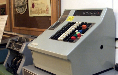 ФНС дополнила список актов по контролю в сфере ККТ ФНС дополнила список актов по контролю в сфере ККТ