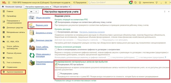 Рис. 1 Рис. 1
