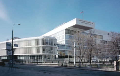 Подача декларации до окончания налогового периода недопустима, сказали суды Подача декларации до окончания налогового периода недопустима, сказали суды