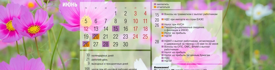 prglavkniga-g prglavkniga-g