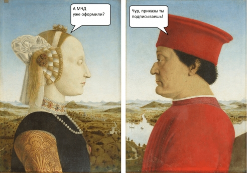 Особенности использования машиночитаемой доверенности в КЭДО Особенности использования машиночитаемой доверенности в КЭДО