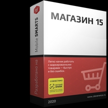 «Магазин 15» «Магазин 15»