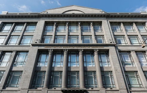 В Минфине напомнили, в какой срок можно оформить вычеты по НДС В Минфине напомнили, в какой срок можно оформить вычеты по НДС