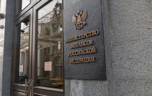 В Минфине указали, куда обратиться за разъяснениями о региональных налогах В Минфине указали, куда обратиться за разъяснениями о региональных налогах