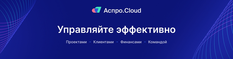 aspro_cloud aspro_cloud