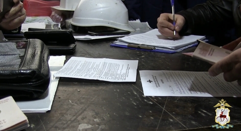 Иностранцы с патентом обязаны отправлять копии договоров в МВД  Иностранцы с патентом обязаны отправлять копии договоров в МВД