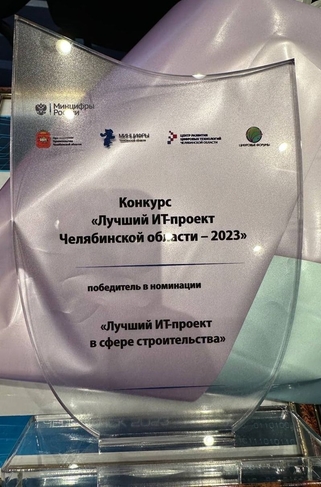 Сертификат Сертификат