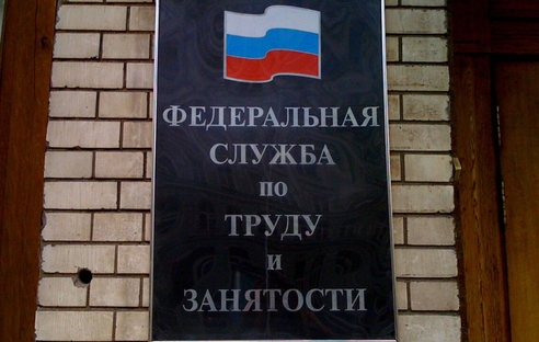 Не прошедшего испытательный срок нужно увольнять с объяснением причин Не прошедшего испытательный срок нужно увольнять с объяснением причин
