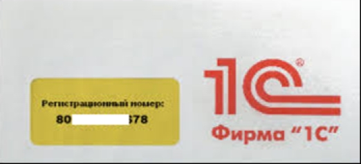 Рис.3 Рис.3
