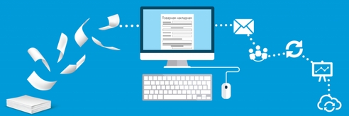 ФОРМИРОВАНИЕ И ОБМЕН ЭЛЕКТРОННЫМИ ТРАНСПОРТНЫМИ НАКЛАДНЫМИ В 1С ФОРМИРОВАНИЕ И ОБМЕН ЭЛЕКТРОННЫМИ ТРАНСПОРТНЫМИ НАКЛАДНЫМИ В 1С