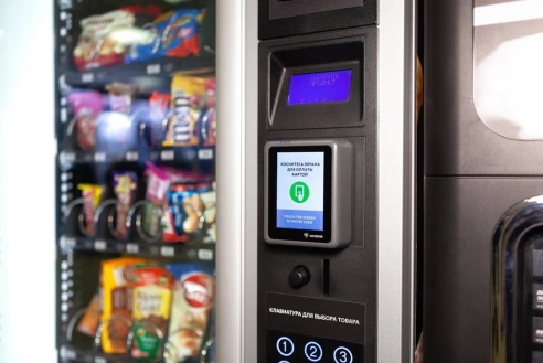 Интеграция «БИФИТ Касса» с POS-терминалами VENDOTEK V Интеграция «БИФИТ Касса» с POS-терминалами VENDOTEK V