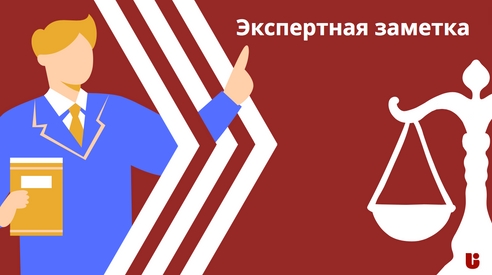 Берегись автомобиля! Наш эксперт раскрыл нюансы использования каршеринга Берегись автомобиля! Наш эксперт раскрыл нюансы использования каршеринга