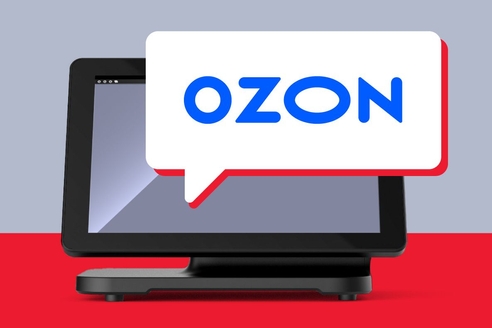 Клиенты АТОЛ могут создать собственную программу лояльности с помощью сервиса Ozon «Бонусы в городе»