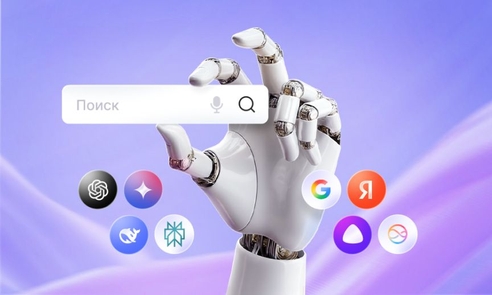 Сайт в 2026 году: как меняются дизайн, UX и правила доверия Сайт в 2026 году: как меняются дизайн, UX и правила доверия