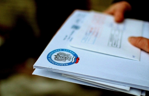 Суд разобрался, может ли налогоплательщик оспорить вызов в ИФНС на комиссию Суд разобрался, может ли налогоплательщик оспорить вызов в ИФНС на комиссию