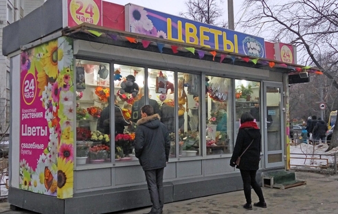 Минфин отказался снижать НДС для «цветочников» Минфин отказался снижать НДС для «цветочников»