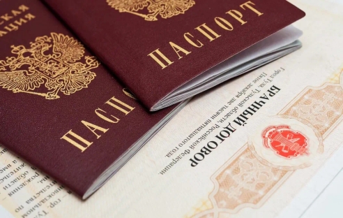 Минфин разъяснил, надо ли платить НДФЛ при разделе имущества супругами брачным договором Минфин разъяснил, надо ли платить НДФЛ при разделе имущества супругами брачным договором