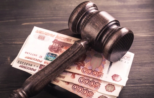 Суд указал, как изменится штраф при нескольких смягчающих обстоятельствах Суд указал, как изменится штраф при нескольких смягчающих обстоятельствах