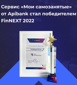 Сертификат Сертификат