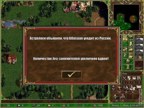 Меньше Jira, больше массы: лучшие российские аналоги сервиса для управления рабочими проектами Меньше Jira, больше массы: лучшие российские аналоги сервиса для управления рабочими проектами