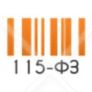 Логотип пользователя - Тот самый 115-ФЗ Сегодня стартует очередной, четвертый этап амнистии капиталов. | Тот самый 115-ФЗ (@tot115fz) | Мегасреда | 14.03.22, 08:40:27