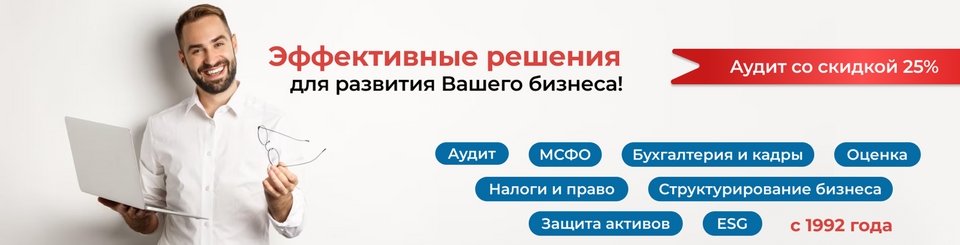 interexpertiza interexpertiza