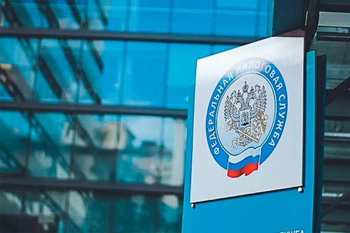 Налоговики рассказали о поправках в ЕНС Налоговики рассказали о поправках в ЕНС