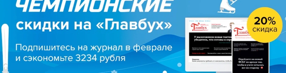 eglavbukru eglavbukru